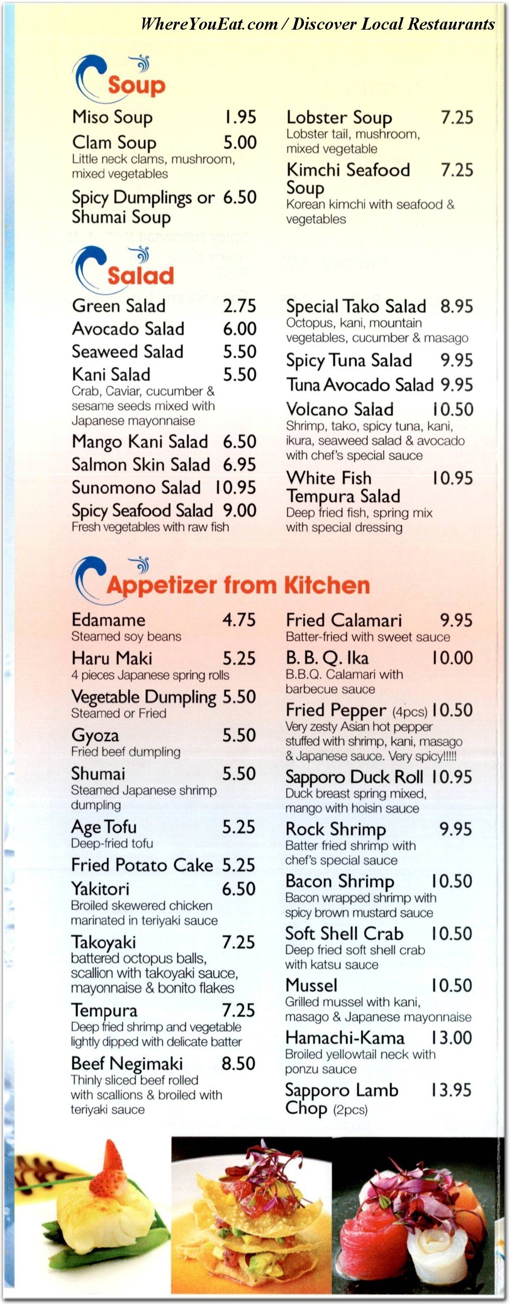 menu image 1