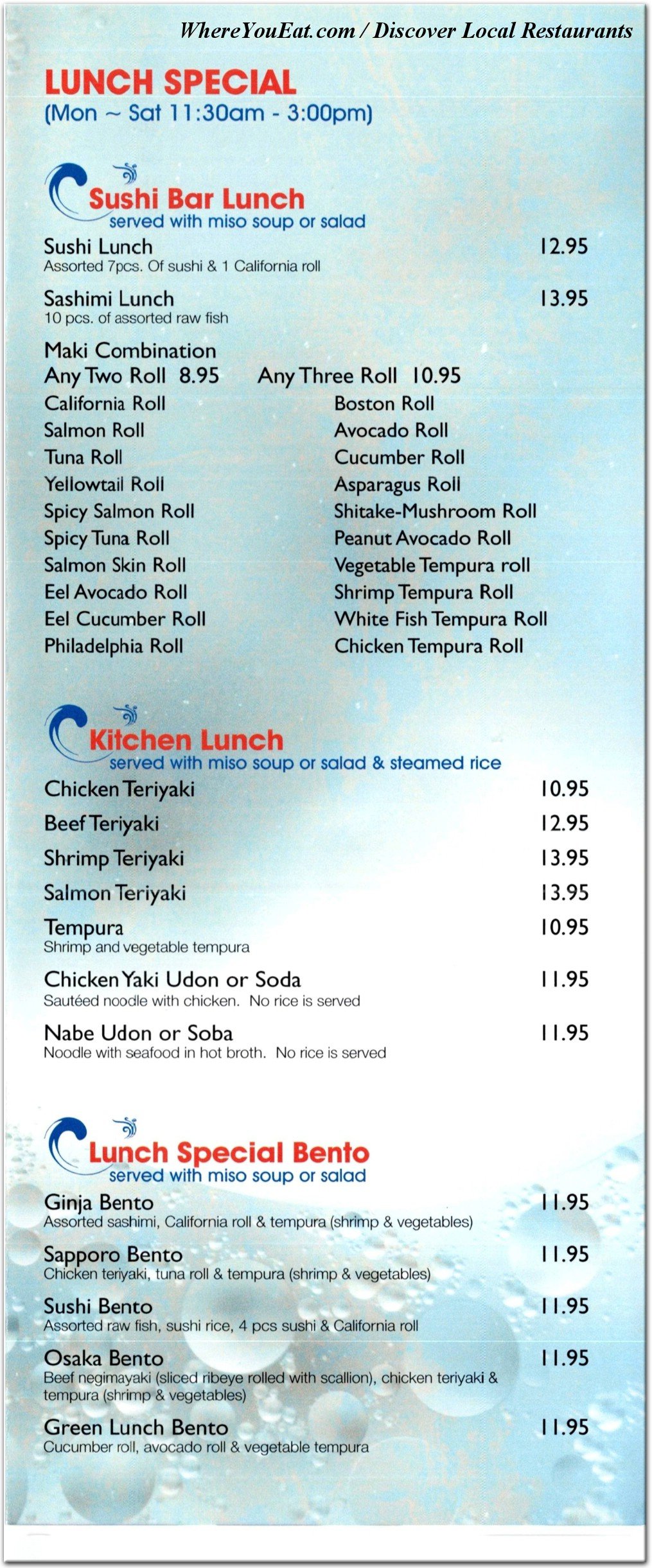menu image 6
